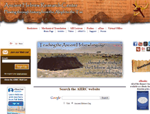 Tablet Screenshot of ancient-hebrew.org